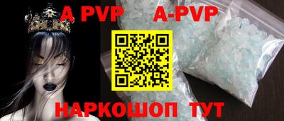 дурь Краснознаменск