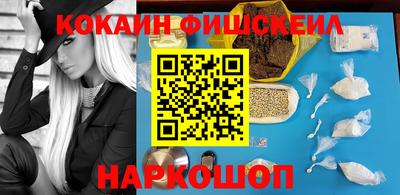 СК Краснодар
