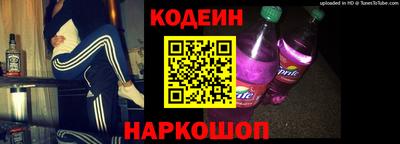 СК Краснодар