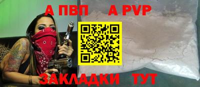СК Краснодар
