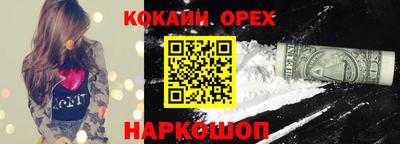 СК Краснодар