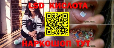 дурь Краснознаменск