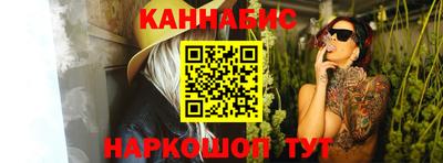 соль курить ск Краснокаменск