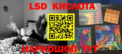 дурь Краснознаменск