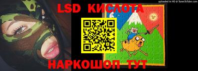 дурь Краснознаменск