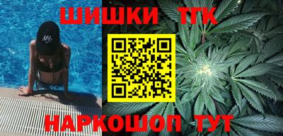 СК Краснодар
