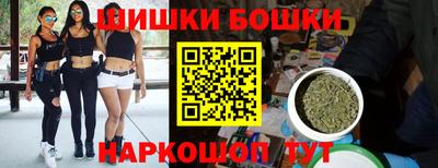 соль курить ск Краснокаменск