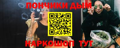 СК Краснодар