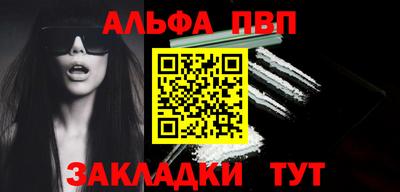 СК Краснодар