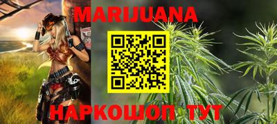 дурь Краснознаменск