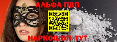 дурь Краснознаменск