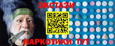 дурь Краснознаменск