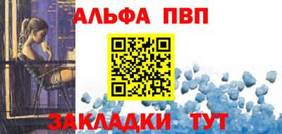 СК Краснодар