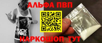 СК Краснодар