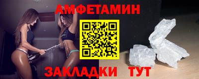 дурь Краснознаменск