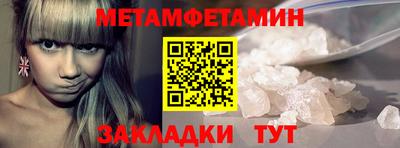 СК Краснодар