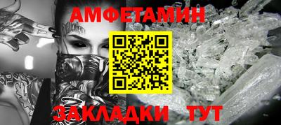 СК Краснодар