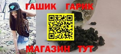 СК Краснодар