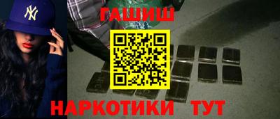 дурь Краснознаменск