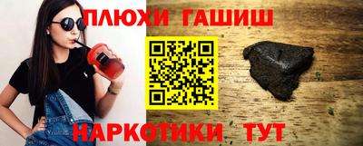 СК Краснодар