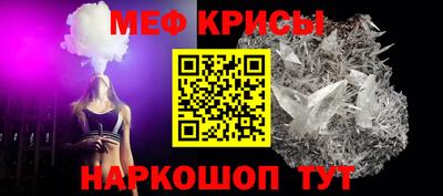 дурь Краснознаменск