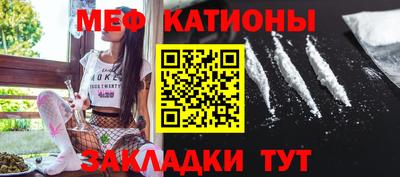 дурь Краснознаменск